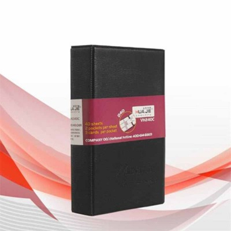 华杰 PVC皮面 黑色 180卡 名片册 VH180 (单位:本)