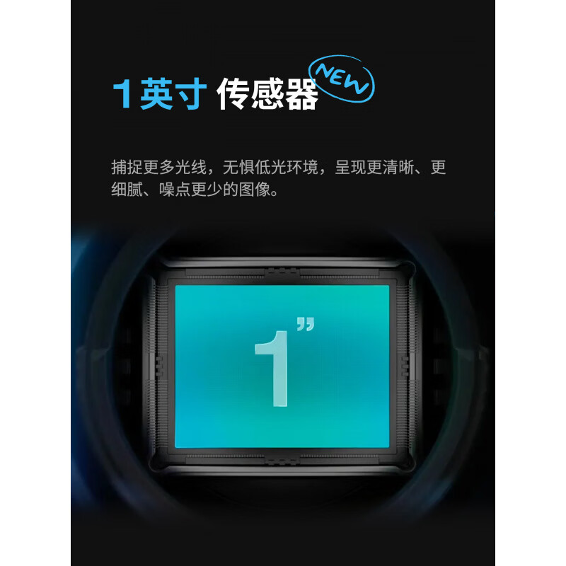 GOPRO 影院级8K相机全画幅夜摄VLOG运动摄像机 黑色/MISSION 1 PRO 128G内存卡高清大图
