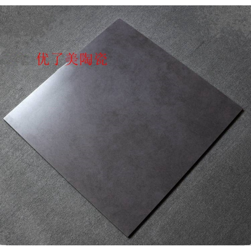 水泥灰色仿古砖600X600客厅防滑地砖800X800地板砖工程砖复古瓷砖壹德壹