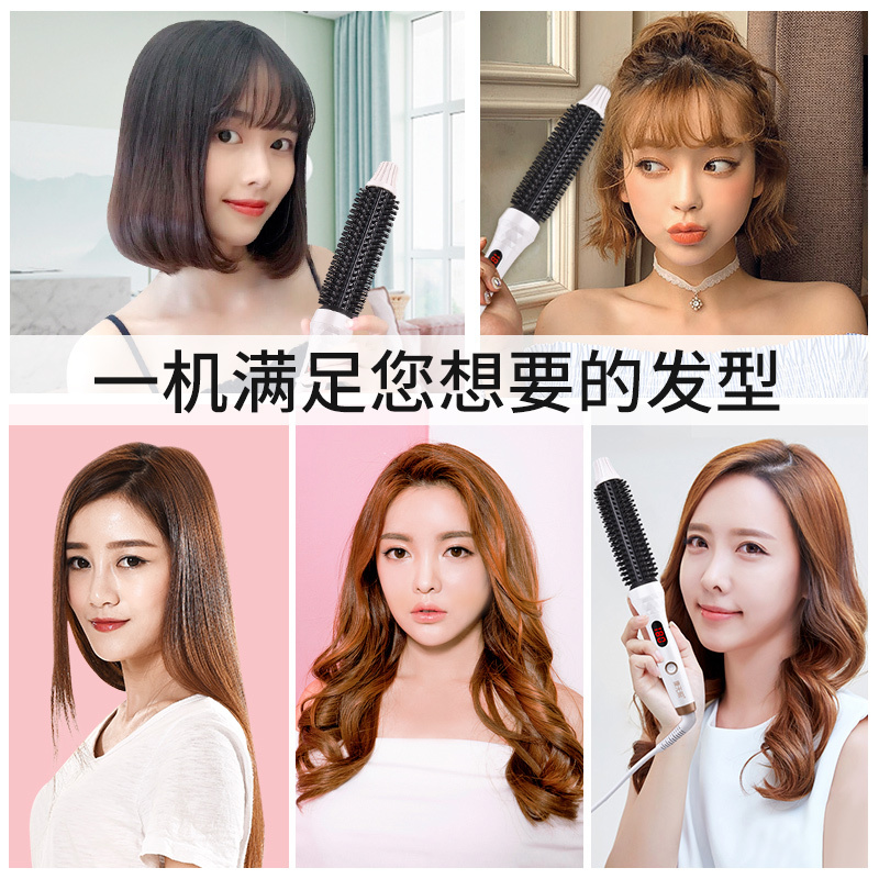 短发内扣卷发器打理懒人卷发棒女大卷不伤发电卷直发梳