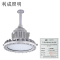 利成照明 LED防爆灯 LC1220-100W