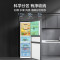 美的(Midea)238升三门冰箱灰色小型风冷家用变频一级能效宿舍租房以旧换新小冰箱MR-249WTPE