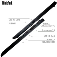 2021新款 联想 ThinkPad X1 Carbon G9 14英寸 超轻薄笔记本电脑 i7-1165G7 32G内存 1TB硬盘 4K屏