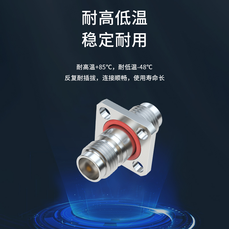 博扬 毫米波转接器50欧 DC-50G不锈钢 2.4MM母转2.4MM母法兰式射频RF同轴转换器 BY-2.4-KKFG