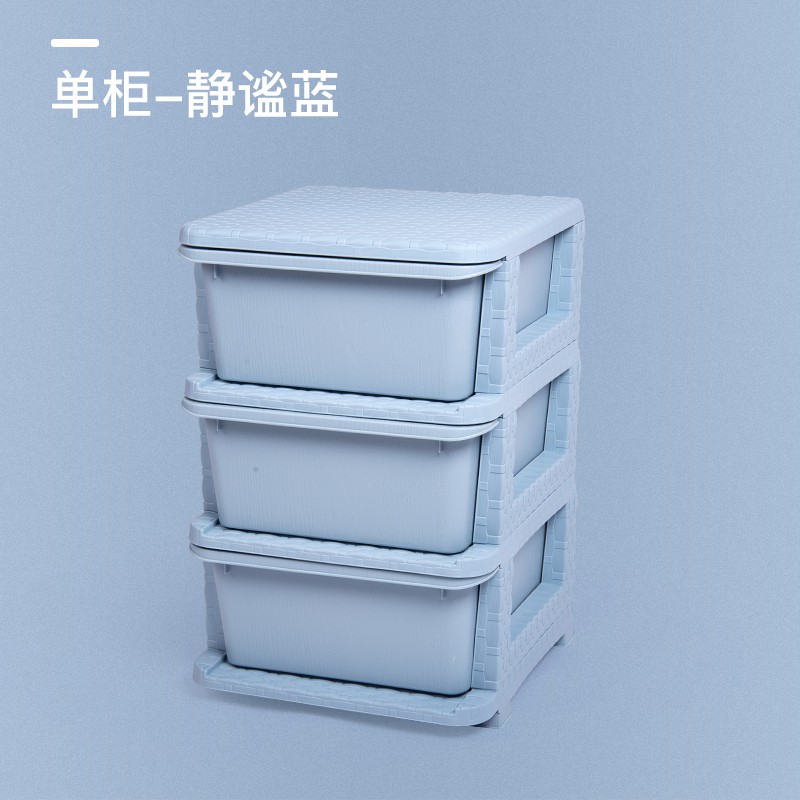 儿童玩具收纳架宝宝收纳柜塑料玩具架子置物架多层收纳箱盒储物柜 三维工匠高清大图