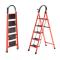 豫汉迎 梯子 五步 个