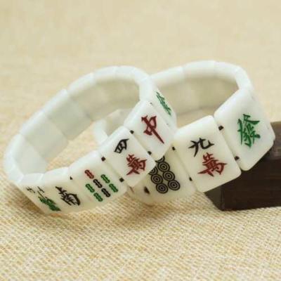 麻将项链(一条)(四种款式随机发货) 御圣麻将手串手饰白色手搓情侣