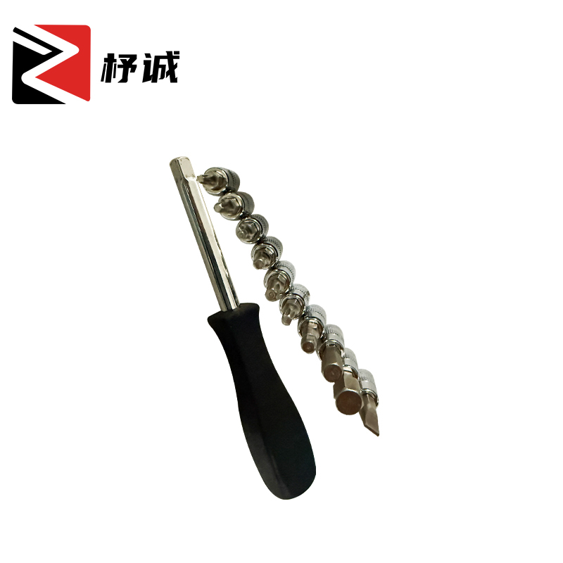 杼诚可换头螺丝批组套10件/套
