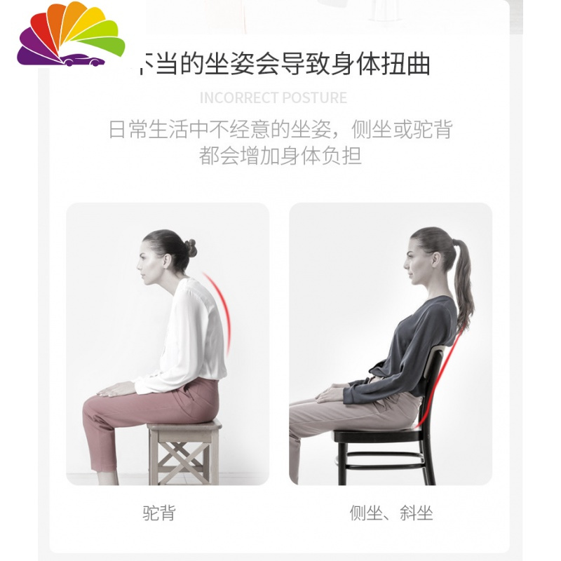 汽车坐垫增高加厚记忆棉驾驶座椅垫子单个屁屁垫坐垫子