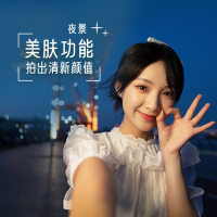 索尼(SONY)ZV-E10L 半画幅微单相机 16-50mm标准镜头套装 白色