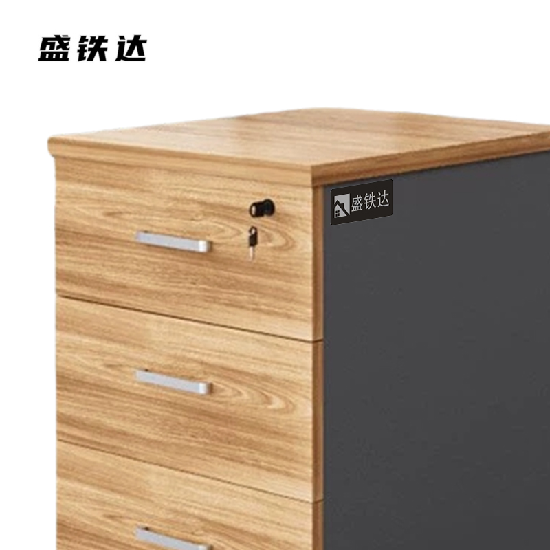 盛铁达 三抽活动柜400*400*550mm STD-XXG05 个高清大图