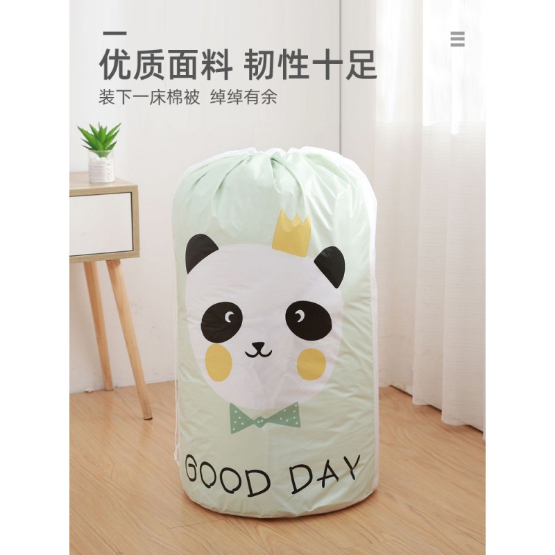 被子收纳袋大号可水洗棉被整理袋储物搬家打包袋防潮装衣服的袋子收纳袋 三维工匠高清大图