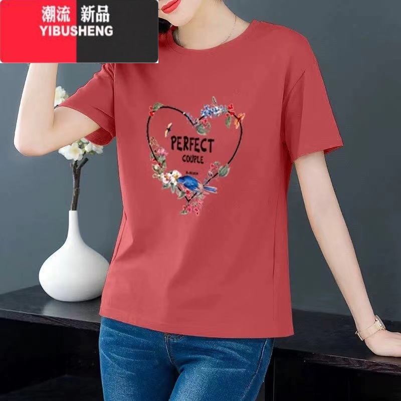 YIBUSHENG季短袖t恤女宽松欧洲站大码胖mm女士半袖体桖百搭显瘦上衣高清大图