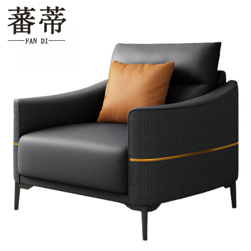 蕃蒂接待沙发1+3组高清大图