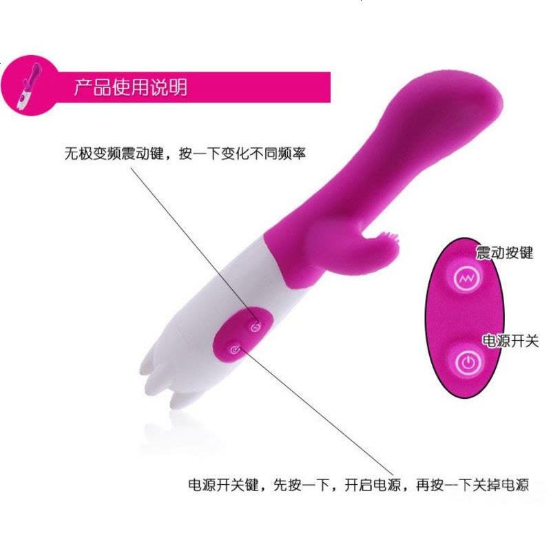 悦潮者G点双震按摩棒成人性用品女用器具女用情趣震动AV棒图片