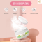 贝亲(Pigeon)婴儿爽身粉 玉米粉爽身粉 无滑石粉 无香精 50g HA15
