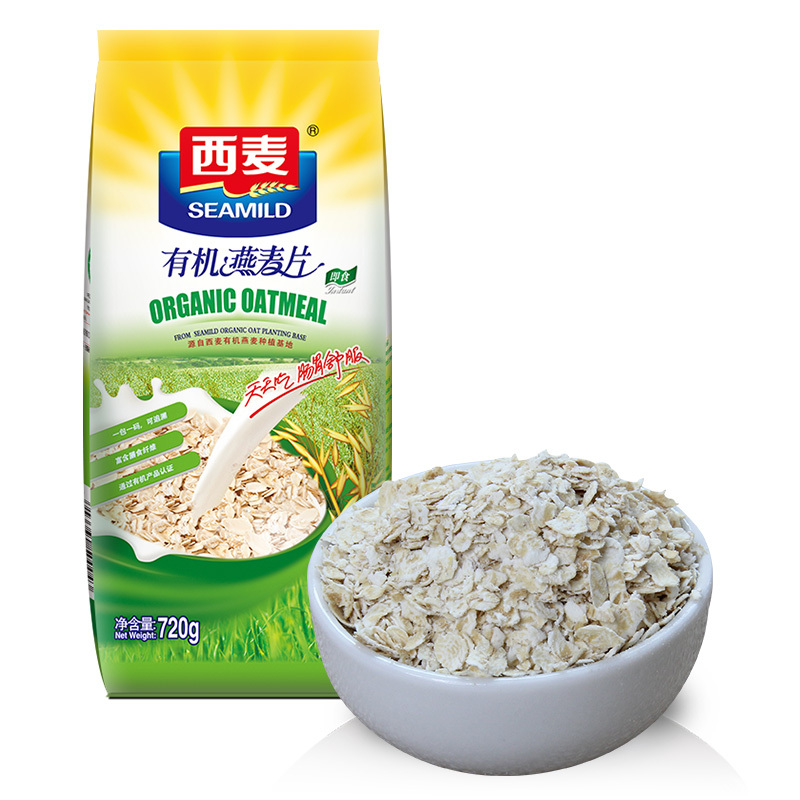 西麦有机燕麦片720g*2袋原味未添加蔗糖纯燕麦营养早餐即食冲饮品