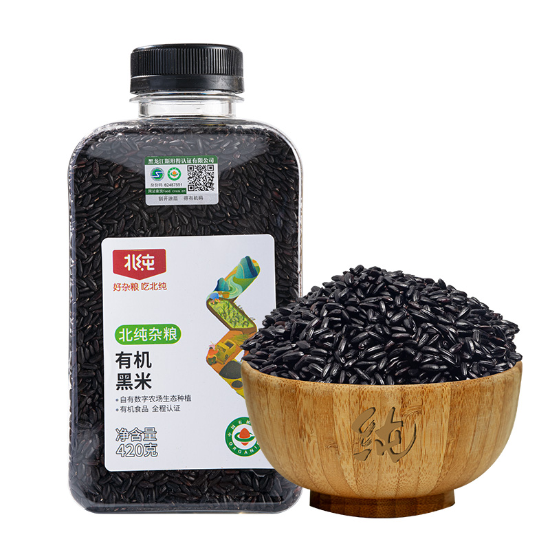 北纯 有机黑米(小罐装)420g*2瓶HC