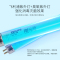 奥克斯内衣内裤紫外线消毒机家用消毒器小型迷你衣物护理机手机消毒