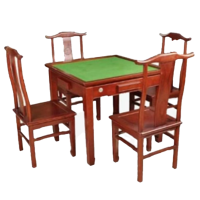 领荣 实木麻将桌 棋牌桌手搓麻雀台 （不含椅）