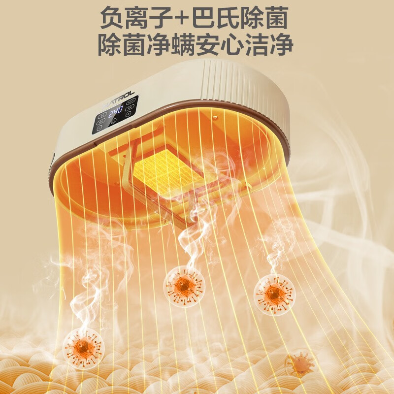 厨创妈咪kitchen mommy折叠 干衣机CQ-V6高清大图
