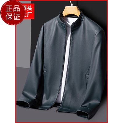 山羊皮立领皮衣2024春秋季新款商务休闲真皮夹克外套男真皮皮衣男新款羊皮男士立领休闲春秋款皮夹克外套 黑色（薄款内里） 4XL/195