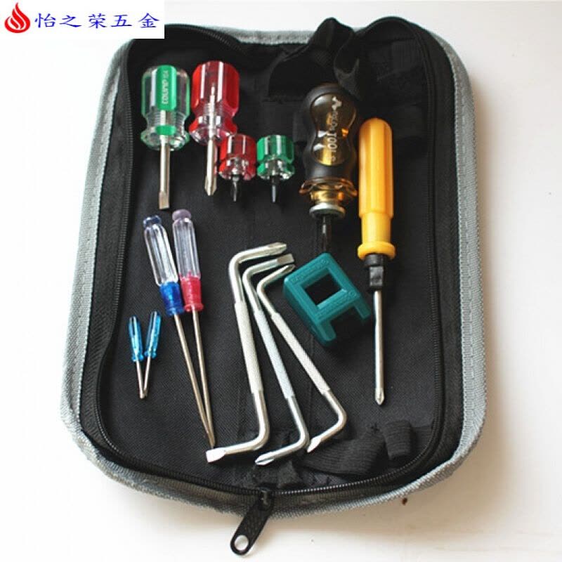Z型螺丝刀90度拐弯起子短柄一字十字带磁小改锥直角S型弯头螺丝批 15件Z型工具包套餐图片
