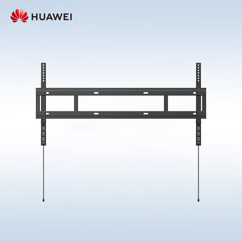 华为(HUAWEI)IdeaHub S2Pro 75英寸鸿蒙双系统触摸投屏会议平板 专业4K摄像机含OPSi7壁挂支架