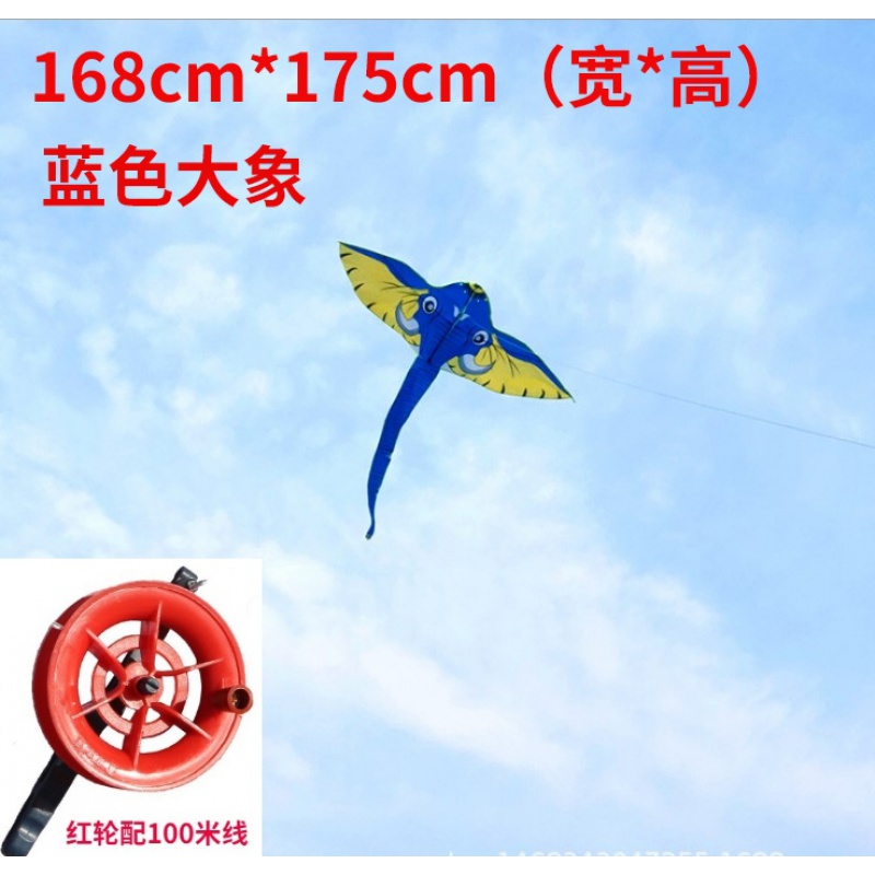 专业长尾凤凰风筝大型 成人儿童三角风筝微风易飞创意 三维工匠 1.7米蓝色大象+100米红轮棉线高清大图