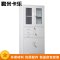 勒米卡乐(LEMIKALE)-29 办公家具 资料柜 文件柜 偏三内保