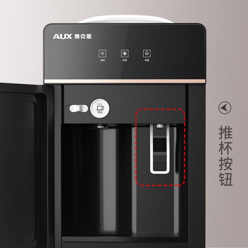 奥克斯饮水机立式冷热家用台式小型迷你制冷制热全自动桶装水新款 钛金色 温热图片