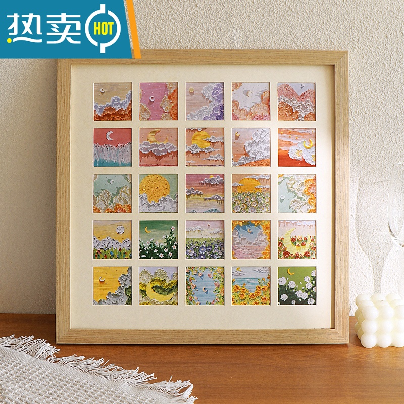 敬平油画棒相框摆台diy手工绘画作品保存装裱画框方形卡纸九宫格挂墙 秋香 木框内径35.5*35.5cm[装25张 6c高清大图