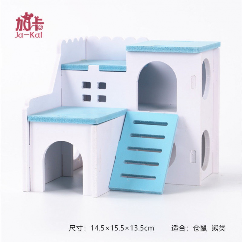 仓鼠玩具用品小窝金丝熊睡房双层小窝玩具木质秋千保暖笼子 S 双层阁楼蓝色
