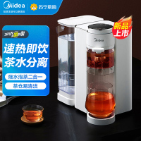 美的(Midea)全自动煮茶器电水瓶2L养生壶电热水壶电热烧水壶自动泡茶壶MK-ZC11