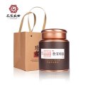 花家盛世-普洱碎银