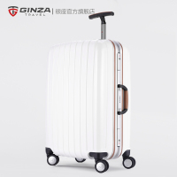 银座个性单拉杆行李箱 铝框拉杆箱万向轮旅行箱韩版潮