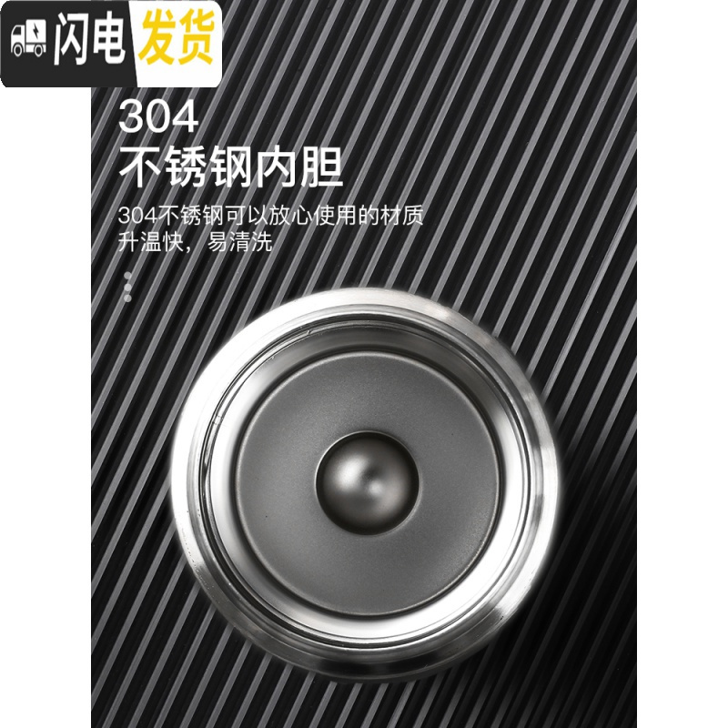 三维工匠旗舰店保温杯男泡茶水杯不锈钢男士学生携带便携生日 银色320高清大图