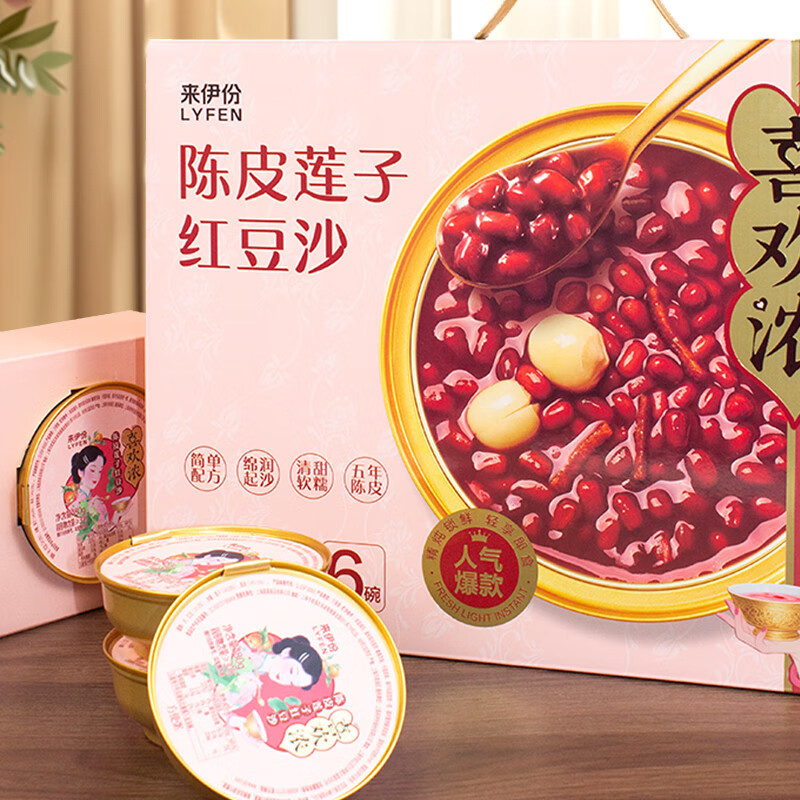 【满199减100】来伊份喜欢浓陈皮莲子红豆沙180g*6高清大图