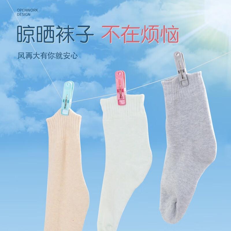 茶花(CHAHUA)衣架夹子晾衣夹子夹衣服晒衣夹床单防风夹大夹子袜夹被夹30只J07002高清大图