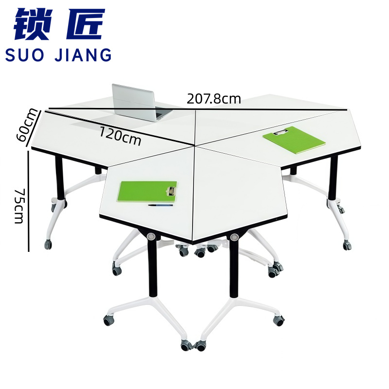 锁 匠 学 习 桌高清大图