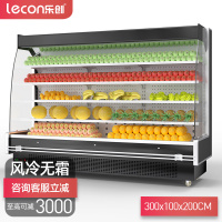 乐创风幕柜水果蔬菜保鲜展示柜超市便利店饮料冷藏柜冰柜商用风冷 3.0米风冷[一体机]