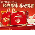 江中猴菇 米稀早餐米糊 (原味15天装）450g/盒