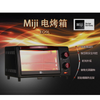 Miji 米技 电烤箱EO9L