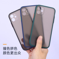 魔画(MOHUA)苹果iPone11肤感撞色壳 12Pro防摔保护套全包防摔华为小米OPPO保护壳5G手机保护壳4G全网