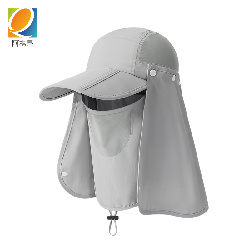 阿祺果 遮阳帽 可拆卸 顶高清大图