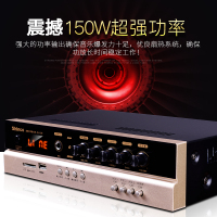Shinco/新科 AV-109 定压功放机 公共广播 吸顶天花喇叭 定阻功放
