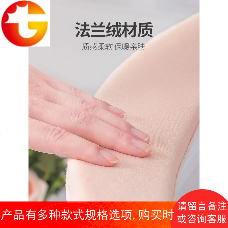马桶垫冬季家用粘贴式加厚冬天坐垫马捅坐便贴座便器套厕所加大号