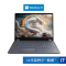 ThinkPad P16 (4DCD) 英特尔酷睿 16英寸高性能轻薄设计师工作站笔记本电脑 定制i7-14700HX 64G 2TB RTXA4000 12G 4K超清