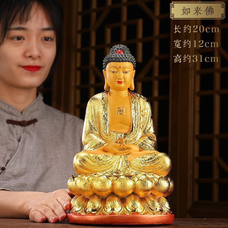 美帮汇摆件大日如来释迦牟尼佛供奉西方三圣佛摆件如来佛阿弥陀佛高清大图
