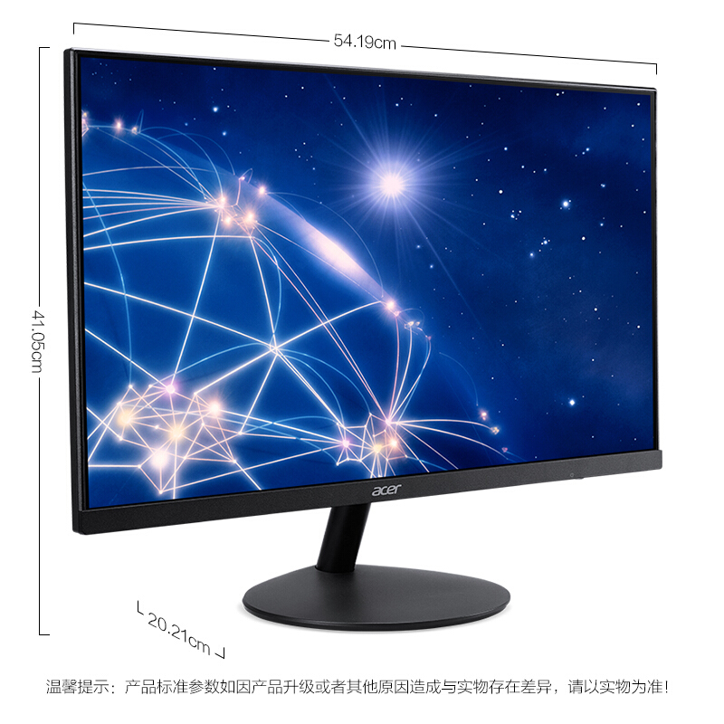 宏碁(Acer)23.8英寸1080P IPS屏 全高清HDMI+VGA可壁挂办公家用显示器E241Y